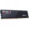 Atminties modulis G.Skill DDR5 64GB 5200MHz