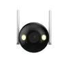 Dahua Technology F4C-LED Bullet IP apsaugos kamera Vidinė ir lauko 2560 x 1440 pikseliai Siena