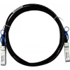 CBO SFP28-DAC-0.5M pasyvus varinis DAC kabelis 0,5 m, skirtas SFP28