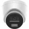 IP apsaugos kupolinė kamera Hikvision DS-2CD1343G2-LIUF/SL 4 MP, 2,8 mm, PoE, IP67, 2560×1440, WDR 120 dB