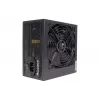 Maitinimo blokas Xilence Performance C XP650R6.2 650 W