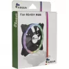 INTER-TECH Argus RS-051 ARGB 120mm korpuso ventiliatorius - juodas