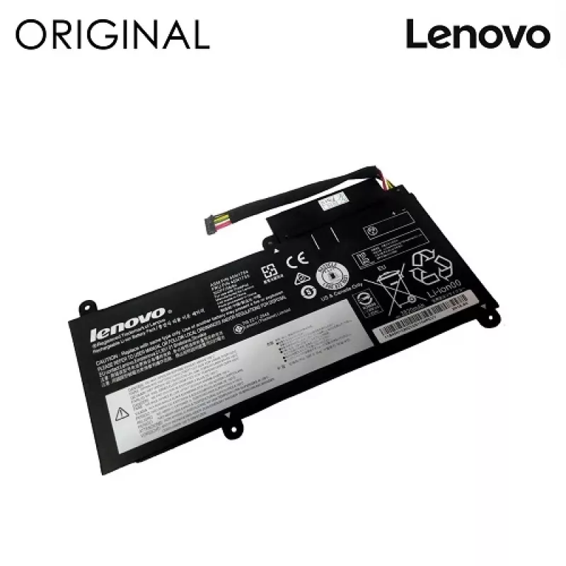 Nešiojamojo kompiuterio baterija, LENOVO 45N1756 45N1757, Originali