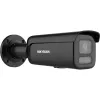 IP stebėjimo kamera Hikvision Pro Series DS-2CD2647G2HT-LIZS ColorVu