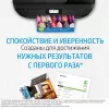 HP 963XL didelės išeigos originali žydra rašalo kasetė, žydra, 1 vnt., 1600 puslapių