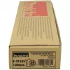 MAKITA JUOSTA SU VARŽTAIS 3,9x35mm /1000 vnt. VID. METALO G/G PLOKŠTĖS