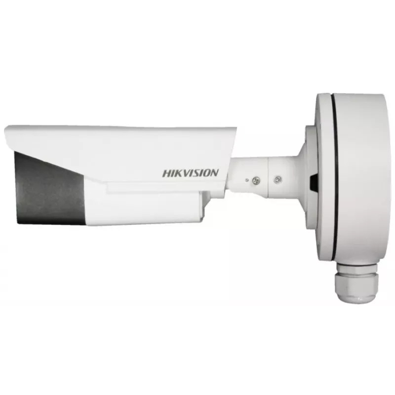 HIKVISION DS-1280ZJ-S JUODA DĖŽUTĖ