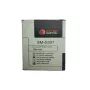 Baterija SAMSUNG SM-G357 (Galaxy Ace 4)