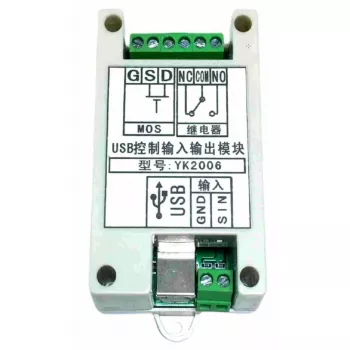 USB relė ALLNET ALL-USB-Relay-Android — USB sąsajos relė, skirta Android įrenginiams, įvesties/išvesties valdymas