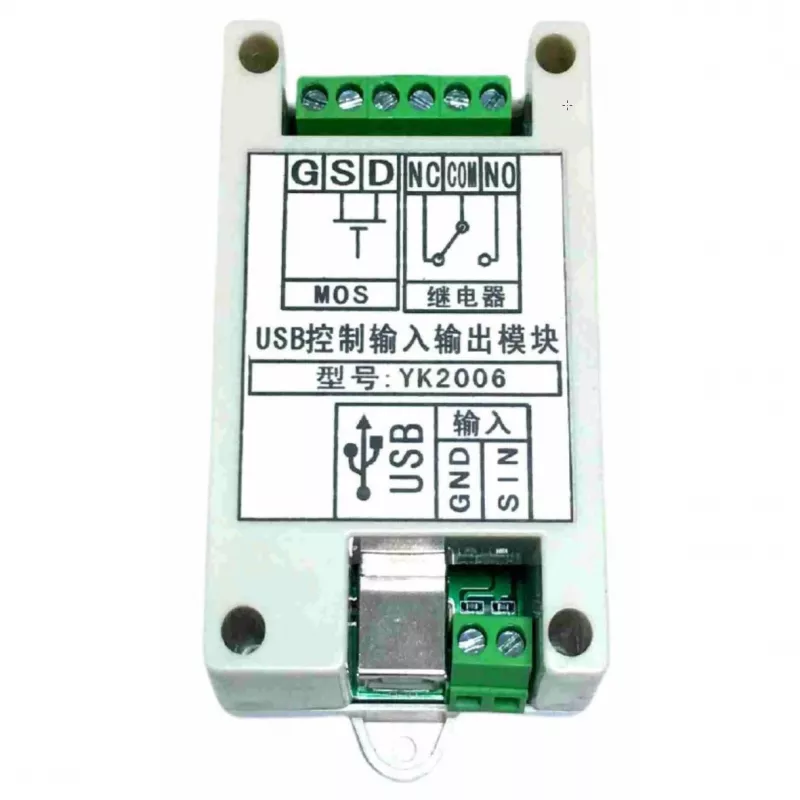 USB relė ALLNET ALL-USB-Relay-Android — USB sąsajos relė, skirta Android įrenginiams, įvesties/išvesties valdymas