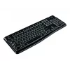 Klaviatūra Logitech K120, skirta verslui