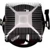 CPU AUSINTUVAS DAUG LIZDŲ / XC035 XILENCE