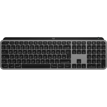 Klaviatūra Logitech MX Keys S for Mac