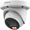 IP apsaugos bokštinė kamera DAHUA IPC-HDW3849QM-S-IL — 6 MP (3288×1850), lubinis montavimas, laidinis, PoE, balta