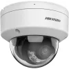 Hikvision Pro Series DS-2CD2167G2H-LISU kulkinė IP kamera 3200×1800, ColorVu, 2,8 mm, lauko, lubų/sienos