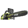 Ryobi RC S2340B Juoda, Žalia 1800 W