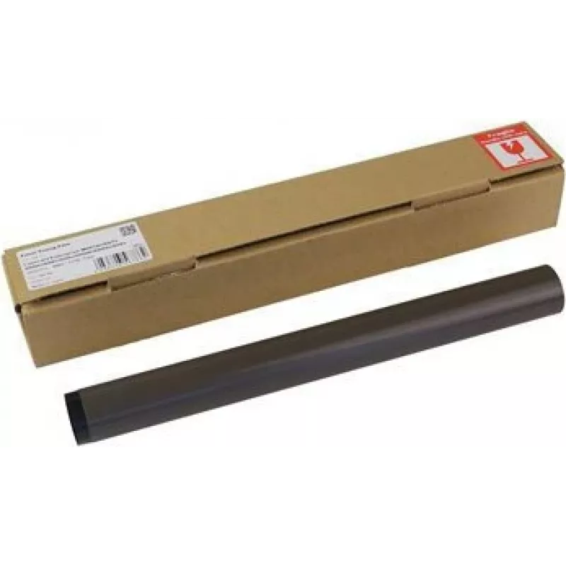 CoreParts MSP6786 spausdintuvo / skaitytuvo atsarginė dalis / priedas 1 vnt.