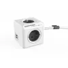 PowerCube USB Extended 1,5m 2402 pilka