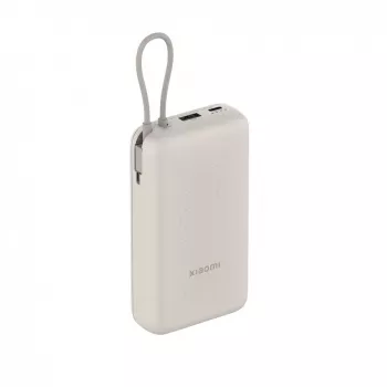 Xiaomi PB2030MI ličio jonų (Li-Ion) 20000 mAh smėlio spalvos