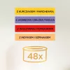 Šlapio kačių maisto pakeliai Purina Gourmet Gold Savoury Cake Mix 48×85 g, suaugusioms katėms, 74% drėgmės, 17% baltymų