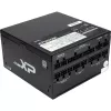 SAMA XPH-850A, PC maitinimo blokas 1x 12 kontaktų didelės galios GPU, 3x PCIe, kabelių valdymas, 850 W