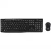 Logitech MK270 belaidis rinkinys švietimui su apsauginiu klaviatūros dangteliu