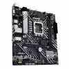 ASUS PRIME H610M-A R2.0 | Procesorių šeima Intel | Procesoriaus lizdas LGA1700 | Palaikomi kietųjų diskų sąsajos tipai M.2, SATA | SATA jungčių skaičius 4