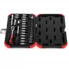 Įrankių komplektas Gedore R49003033 1/4 colio metrinis