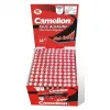 Vienkartinė baterija CAMELION LR6-SP10 AA Šarminė 1,5 V, 10 vnt., 49,8 mm x 1,41 cm, po 24 g