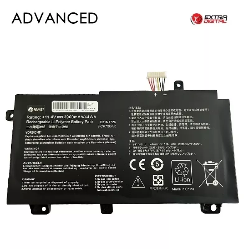 Extra Digital NB431830