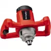 Einhell TC-MX 1200 E betono maišyklė 1200 W 0 L