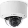 Stebėjimo kamera Bosch FLEXIDOME indoor 5100i fiksuotas kupolas 2MP HDR