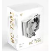 MODECOM Volcano 0C T201 procesoriaus oro aušintuvas 12 cm baltas