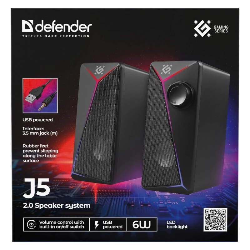 Kompiuterių kolonėlės 2.0 DEFENDER J5 2.0 6W LED USB juodos