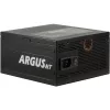 Intertech Inter-Tech ArgusNT HA-1000BA4 1000W 80+Gold ATX3.1 (1000W), PC maitinimo šaltinis