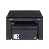 Canon i-SENSYS MF3010 Lazerinis A4 1200 x 600 DPI 18 ppm