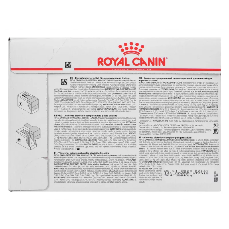 Šlapias kačių maistas Royal Canin Gastrointestinal Moderate Calorie 12 x 85 g maišeliai, suaugusioms katėms, mėsos skonio, 82,2 % drėgmės