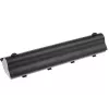 Baterija Green Cell HP04, skirta HP 635 650 655 Pavilion G6 G7 Compaq