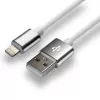 everActive laidas USB Lightning 1m - Baltas, silikoninis, greitas įkrovimas, 2,4A - CBS-1IW