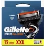 Skutimosi peiliukai Gillette Fusion5 ProGlide papildymo pakuotė — 12 vnt.