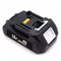 Extra Digital TB921997 baterija