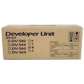 KYOCERA DV-540C ryškinimo blokas