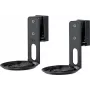 goobay Speaker-Wall Mount Modern Era 1 Flex Juoda (71025)