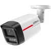 Stebėjimo kamera DAHUA IPC-HFW2449TL-S-LED IP kamera