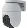 Apsaugos kamerų EZVIZ C8C 2K+ WIFI CAMERA 4MP