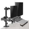Monitoriaus sieninis laikiklis SBOX LCD-LM01-2 13–27 colių ekranams, maks. apkrova 12 kg, VESA 100x100