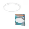 Lubų šviestuvas Ledvance Osram SMART+ apvalus 24W 6500K IP44 40 cm vonios kambariui