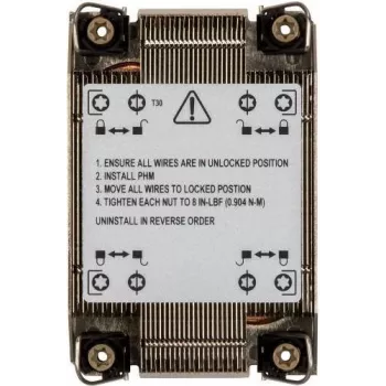 Supermicro SNK-P0087P kompiuterio aušinimo priedas – šilumos šalintuvas (SNK-P0087P)