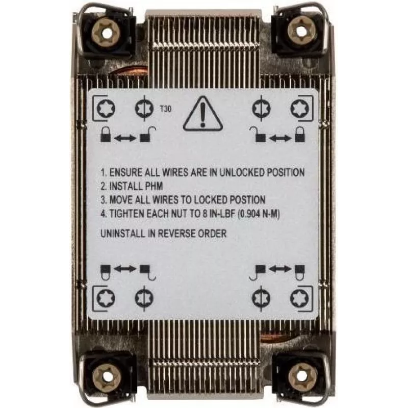 Supermicro SNK-P0087P kompiuterio aušinimo priedas – šilumos šalintuvas (SNK-P0087P)