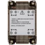 Supermicro SNK-P0087P kompiuterio aušinimo priedas – šilumos šalintuvas (SNK-P0087P)